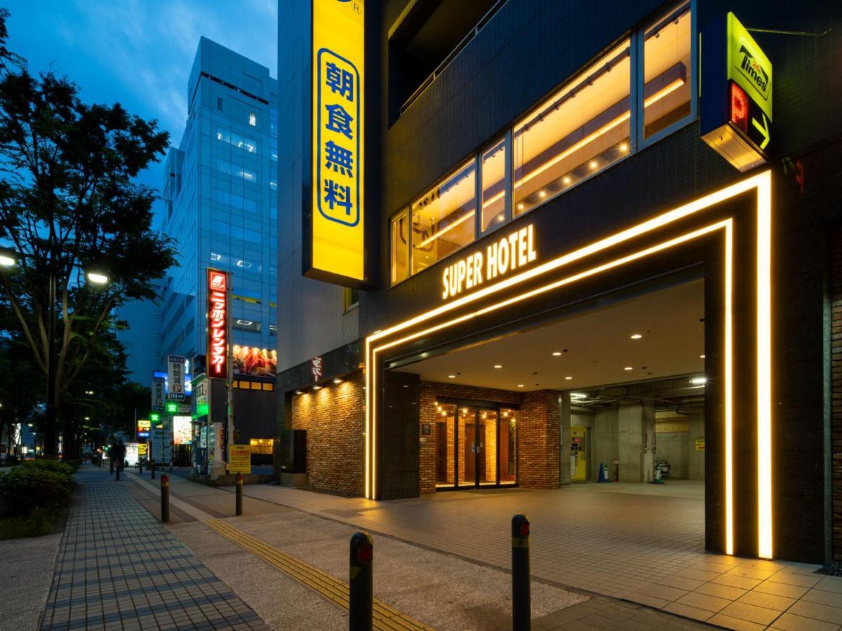 Super Hotel Shinyokohama Γιοκοχάμα Εξωτερικό φωτογραφία